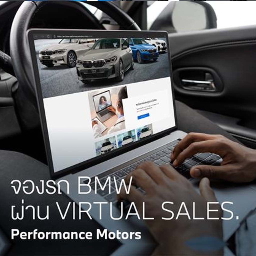 Performance Motors Youtube Photos All